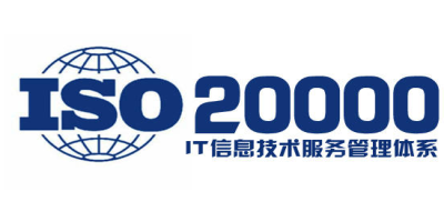 ISO20000與ISO27001有什么不同之處？