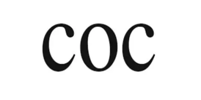 COC驗(yàn)廠的流程是怎樣的呢？