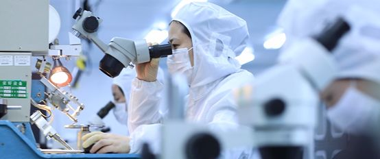 軍工實驗室檢測